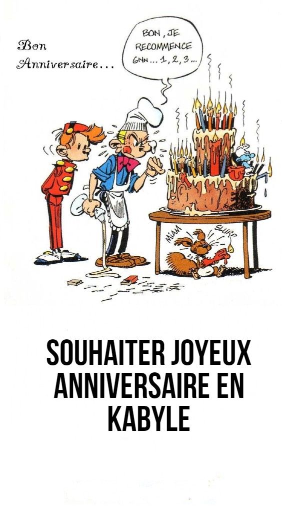 Souhaiter Joyeux Anniversaire En Kabyle Souhaiter Un Joyeux Anniversaire Joyeuse Anniversaire Souhaiter Bon Anniversaire Souhaiter Joyeux Anniversaire En Kabyle Souhaiter Un Joyeux Anniversaire Joyeuse Anniversaire Souhaiter Bon Anniversaire