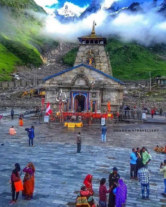 Mahadev