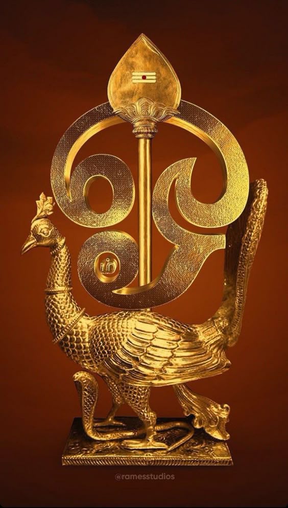 Same time i think vel only om Murugan Vera vel veri vel