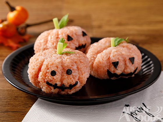 ハロウィン おしゃれまとめの人気アイデア Pinterest Kanako ハロウィン おにぎり Halloween レシピ おにぎり レシピ ハロウィン おしゃれまとめの人気アイデア Pinterest Kanako ハロウィン おにぎり Halloween レシピ おにぎり レシピ