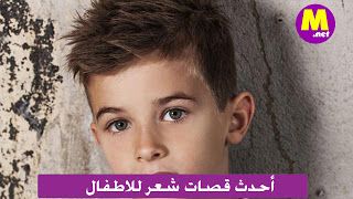 Pin On الاسرة