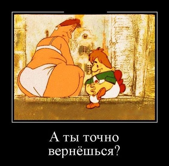 Размещенное изображение