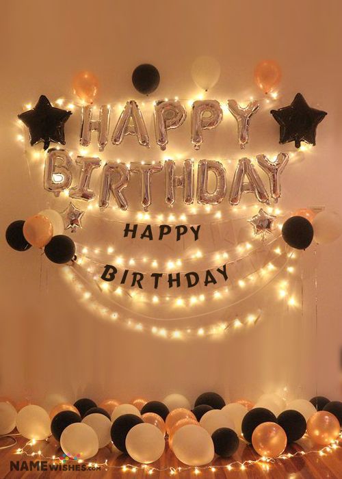 Balloons Happy Birthday Backdrop With Name