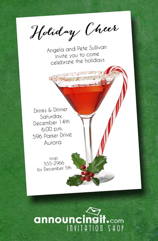 Mod Christmas Trees on Red Holiday Party Invitations are perfect for - holiday party invitation Mod Christmas Trees on Red Holiday Party Invitations are perfect for - holiday party invitation