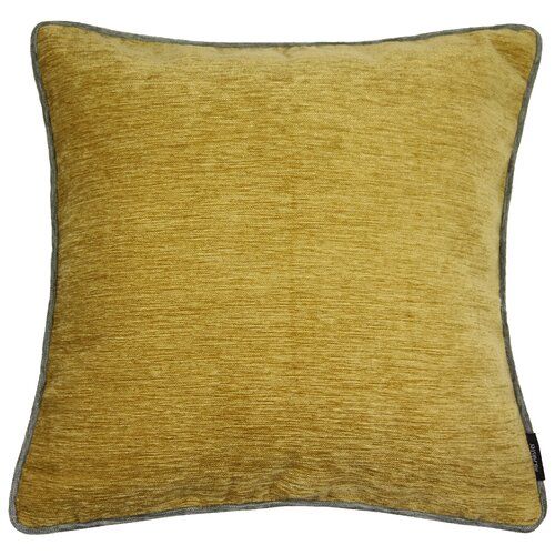 Dekokissen Suwanee Sommerallee Größe 60 cm, pillow casecushion cover