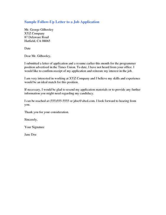 resume follow email sending through sample how source - sample resume follow up letter resume follow email sending through sample how source - sample resume follow up letter