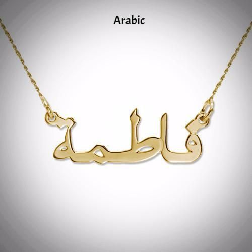 World Gold Gold Box Rose Gold