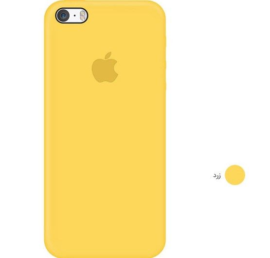 Pin En جدیدترین کاور محافظ و قاب سیلیکونی اپل ایفون 5 5اس Apple Iphone 5 5s