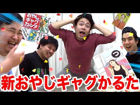 ボード 面白い動画 のピン ボード 面白い動画 のピン