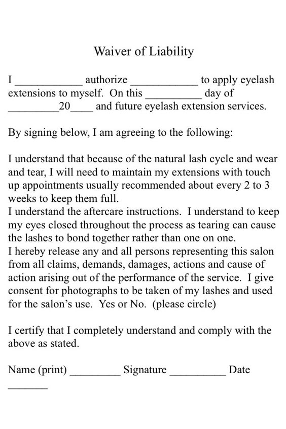 My Latest Discovery How Have I Lived Without These Products - generic release of liability form My Latest Discovery How Have I Lived Without These Products - generic release of liability form