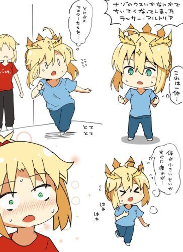 Fgo 小さくなったランサーアルトリアを見たモードレッド でもにっしょん アルトリア ランサー Fate かわいい Fgo 小さくなったランサーアルトリアを見たモードレッド でもにっしょん アルトリア ランサー Fate かわいい
