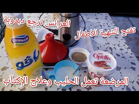 طباعه طباعة طباعة حرارية طباعة كفرات طباعه على التيشيرتات مرايا جوالات تاب هدايا تخرج افكار مدارس كرتون اطفال مناسبات حروف Playing Cards Cards