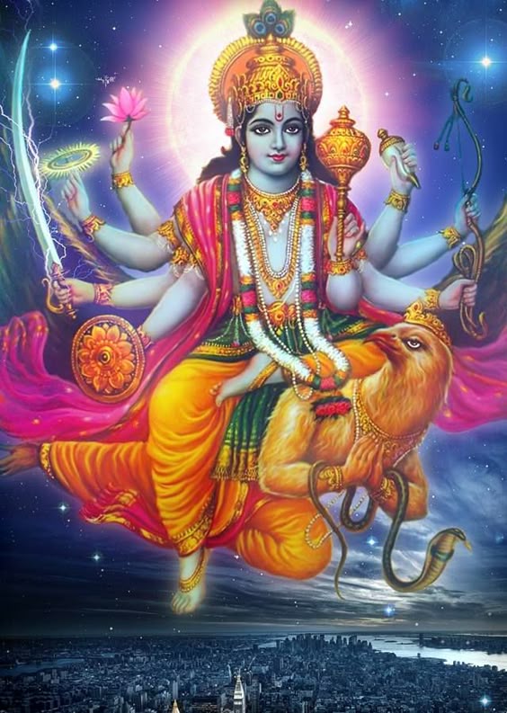 Hindu Cosmos : Photo