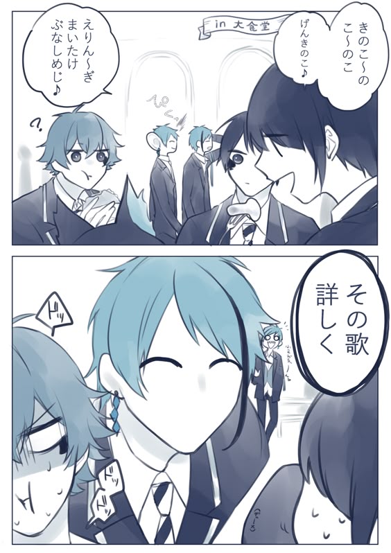 ざくろっく on Twitter