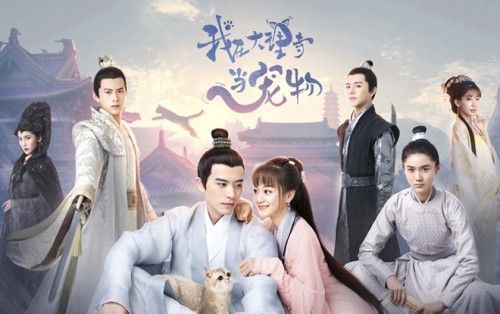 Ta Ở Đại Lý Tự Làm Thú Cưng