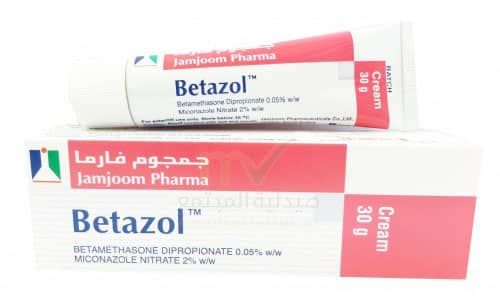 بيتازول ج كريم لعلاج الالتهابات والفطريات Betazol G Cream Cream Pharmacy Healthy Life