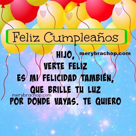 Imagen Tarjeta Cumpleaños Hijo Imagenes De Feliz Cumple Postales De Feliz Cumpleaños Imagen Feliz Cumpleaños