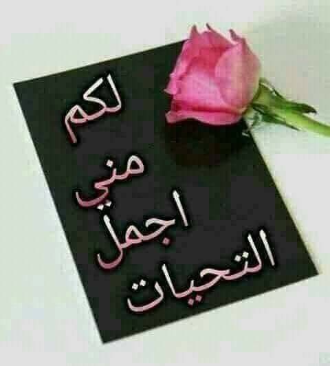 متابعيني Decor Home Decor Frame