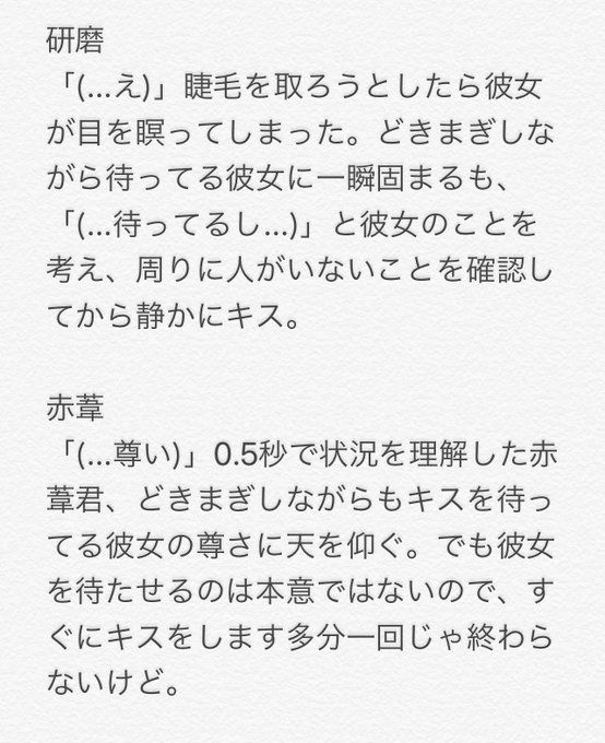 Pin Auf 色々 Pin Auf 色々