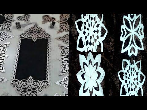 تقنية جديدة وقديمة لعمل روشمات مفارش التركيةhow To Make Wonderful Shapes On Paper Youtube Paper Make It Yourself Shapes