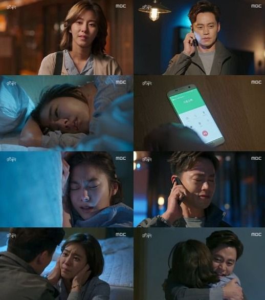 Spoiler Added episodes 13 and 14 captures for the #kdrama - marriage contract Spoiler Added episodes 13 and 14 captures for the #kdrama - marriage contract