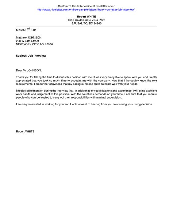 interview answer samples sample question and example thank you - thank you letter to interviewer interview answer samples sample question and example thank you - thank you letter to interviewer