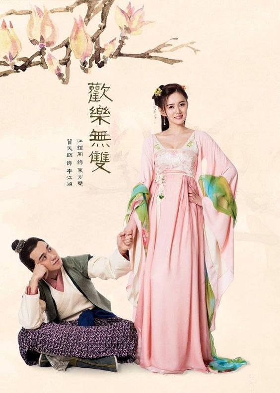 Tỷ Muội Vô Song - VTV3 Thuyết Minh Tỷ Muội Vô Song