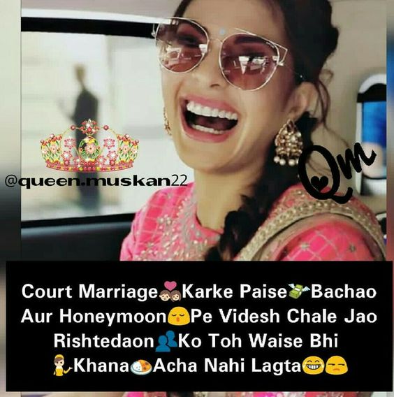 Funny Status in Hindi for Whatsapp , facebook , Instagram IMAGES, GIF, ANIMATED GIF, WALLPAPER, STICKER FOR WHATSAPP & FACEBOOK