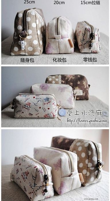 Patrón Y Paso A Paso Neceser Costura Tutoriales Comando Craft Neceser De Tela Estuches De Costura Neceser Patchwork