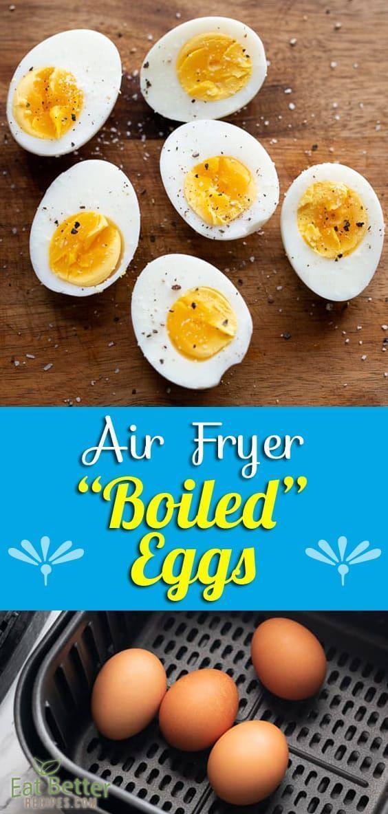 Air Fryer Hard Air Fryer Hard
