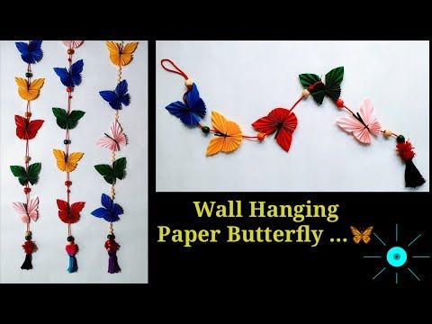 Paper Mache Butterfly Youtube Paper Mache Butterfly Youtube