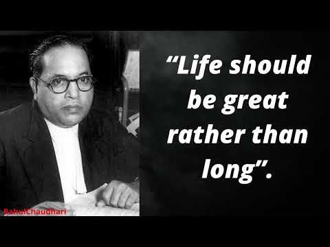 Dr Babasaheb Ambedkar Motivational Quotes - YouTube