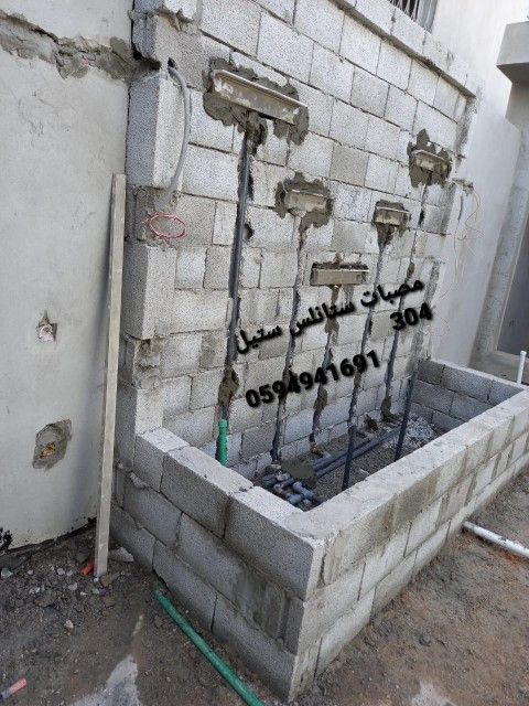 Pin By شلالات الشرقية On مجالس عربيه حديثه وتراثيه