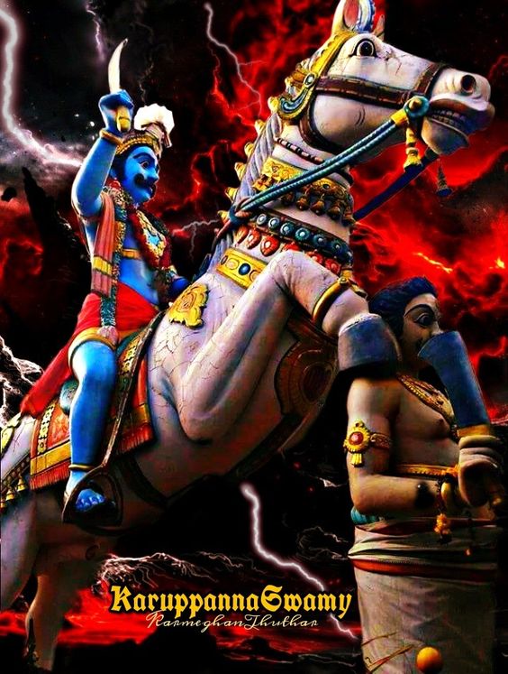 Karuppar