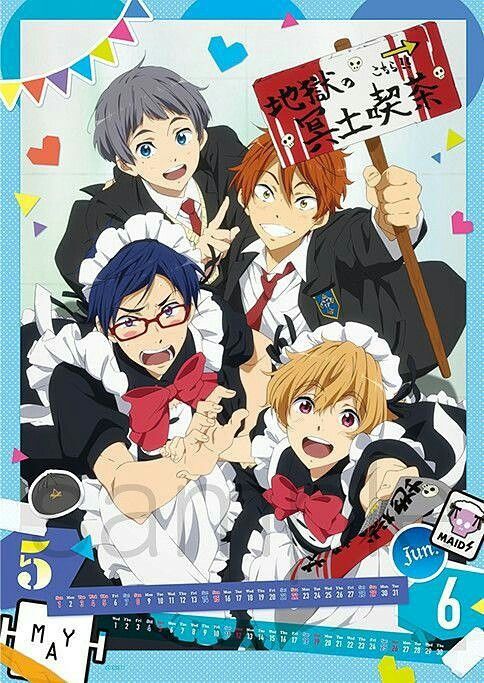 Free おしゃれまとめの人気アイデア Pinterest オナナ 無料アニメ アニメ Free Free イラスト Free おしゃれまとめの人気アイデア Pinterest オナナ 無料アニメ アニメ Free Free イラスト