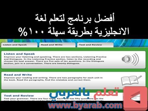 Pin On الحياة اليومية