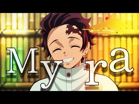 Myra た に 歌詞 ゆうき