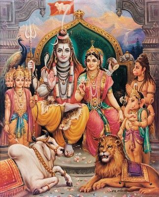 Shiv Shankar Parivar