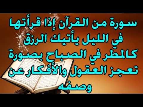 دبوس على اثنين Xxl