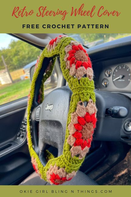 Retro Granny Square Steering Wheel Cover Crochet Pattern