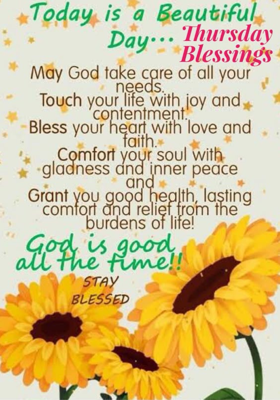 happy-thursday