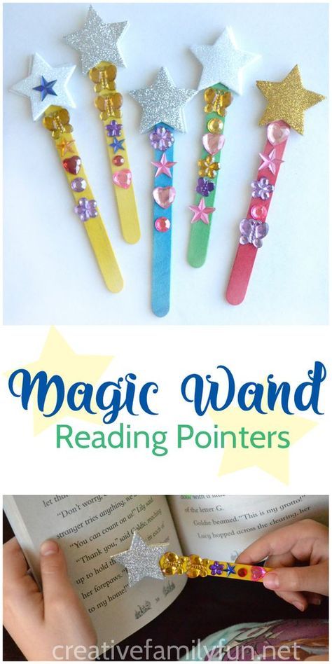 Your new readers will love making their own Magic Wand Reading Pointers that they can use to keep their place while reading.