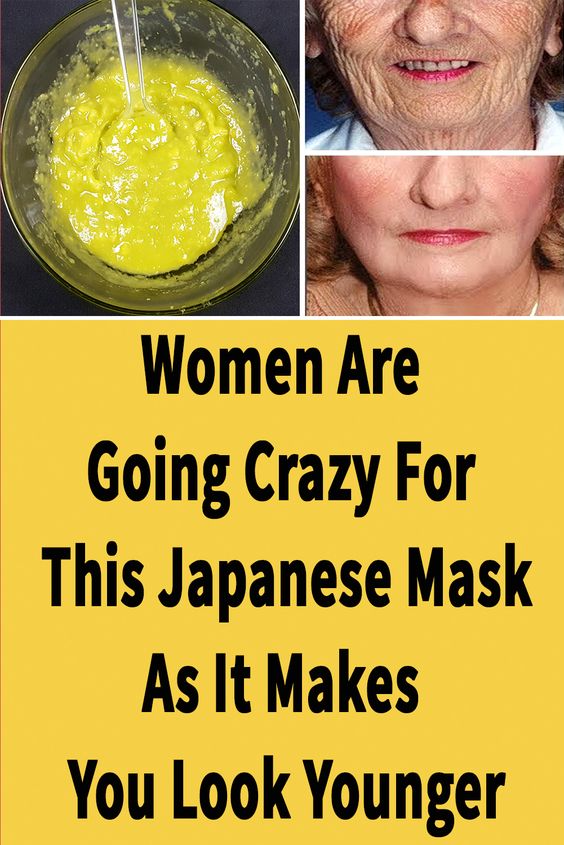 Do you want to Get Rid Of Wrinkles On The Face and look younger? Today, we suggest a remedy to Get Rid Of Wrinkles On The Face with completely natural ingredients. It is a super easy DIY facial mask that will exfoliate your skin and add moisture, leaving it softer, thus Get Rid Of Wrinkles On The Face effectively. #howtoremovewrinkles #wrinklesontheface #everydayhealthcare #howtogetridofwrinkles #removewrinkles fromface #removewrinkles #wrinkles #removewrinklesonface