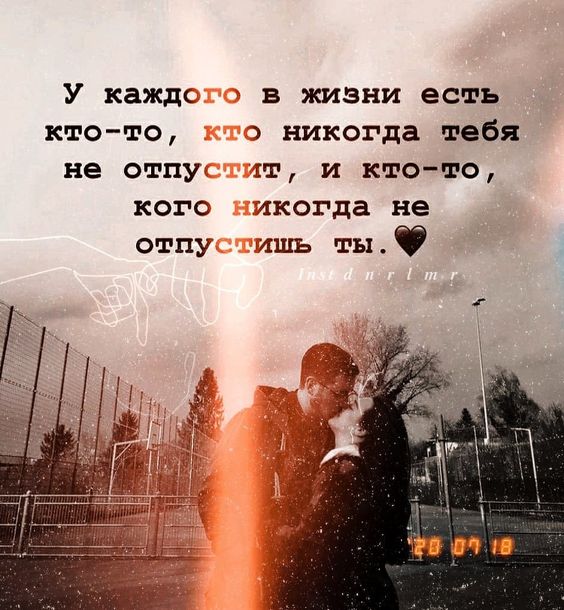 Цитата❤️