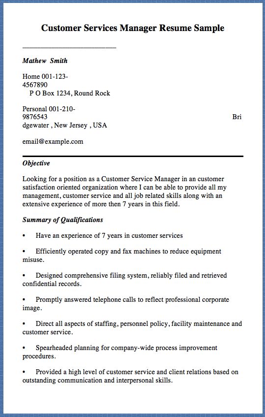 Customer Services Manager Resume Sample Mathew Smith Home 001-123 - sample manager resume Customer Services Manager Resume Sample Mathew Smith Home 001-123 - sample manager resume