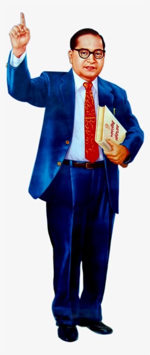 Babasaheb Ambedkar Png - Dr Babasaheb Ambedkar Full - Free Transparent PNG Download - PNGkey