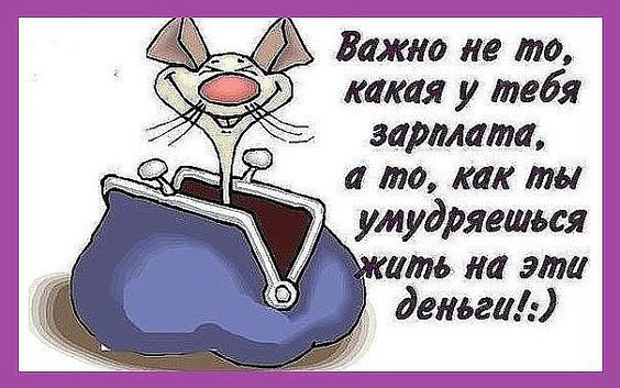 Одноклассники