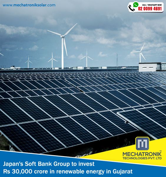 :: Japan\'s Soft Bank Group to #invest Rs 30,000 crore in renewable energy in #Gujarat :: The announcement was made at a meeting between chief minister Vijay Rupani and Executive Chairman of SB Energy Manoj Kohli... #Mechatronik provide you customize solar solutions be it #ResidentialSolar or #CommericialSolar or #AgriculturalSolar, Contact us on +91 8200994691 Visit Website: www.mechatroniksolar.com #SwitchtoSolar #GowithSolar #RooftopSolar #Ahmedabad #renewableenergy