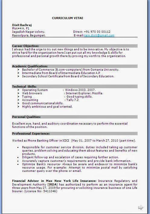 best resume templates 2013 Beautiful Curriculum Vitae CV Format - is an objective necessary on a resume best resume templates 2013 Beautiful Curriculum Vitae CV Format - is an objective necessary on a resume