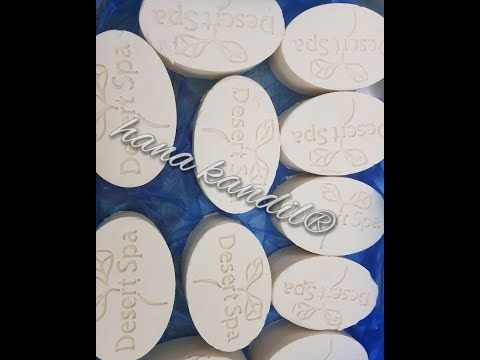 مشروع الصابون بالزيت المستعمل Youtube Soap Barware Coasters